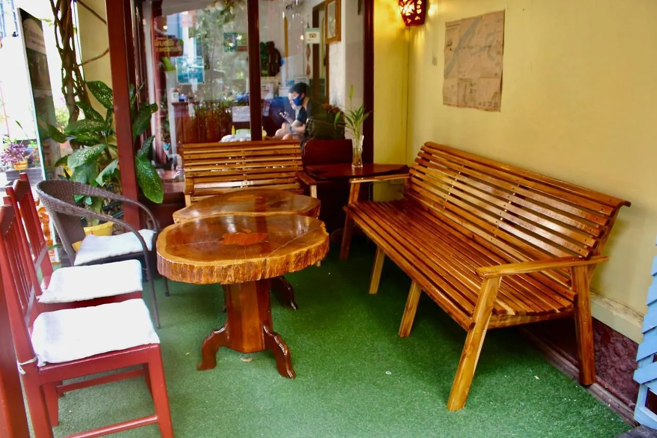 Apple Guesthouse Luang Prabang